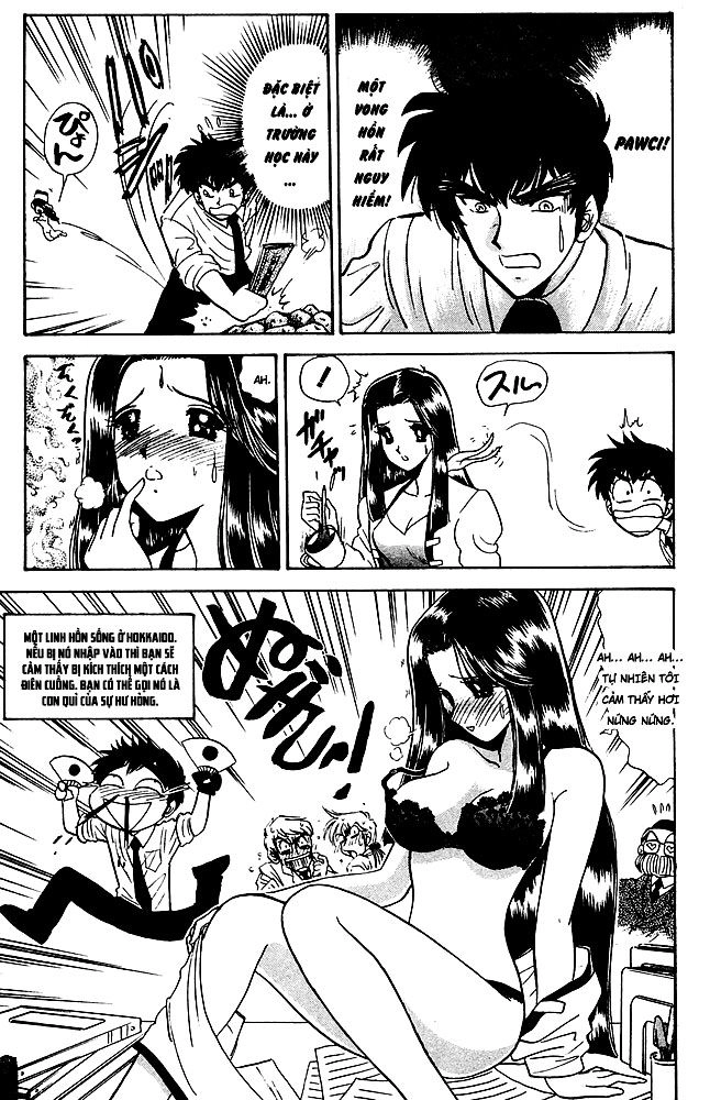 Jigoku Sensei Nube Chapter 133 - 3