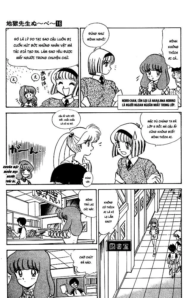 Jigoku Sensei Nube Chapter 133 - 5