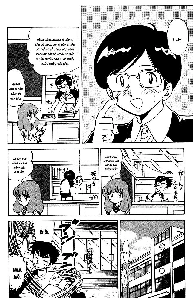 Jigoku Sensei Nube Chapter 133 - 6