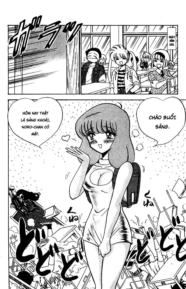 Jigoku Sensei Nube Chapter 133 - 8