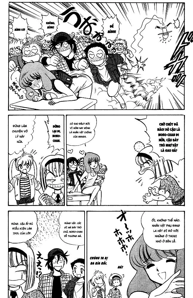 Jigoku Sensei Nube Chapter 133 - 10