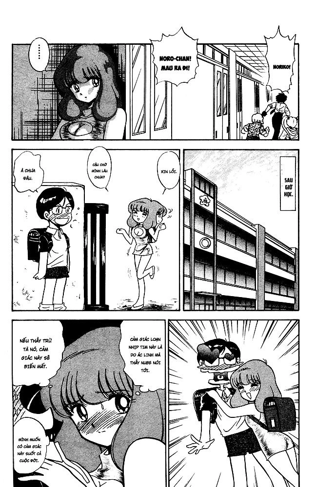 Jigoku Sensei Nube Chapter 133 - 15