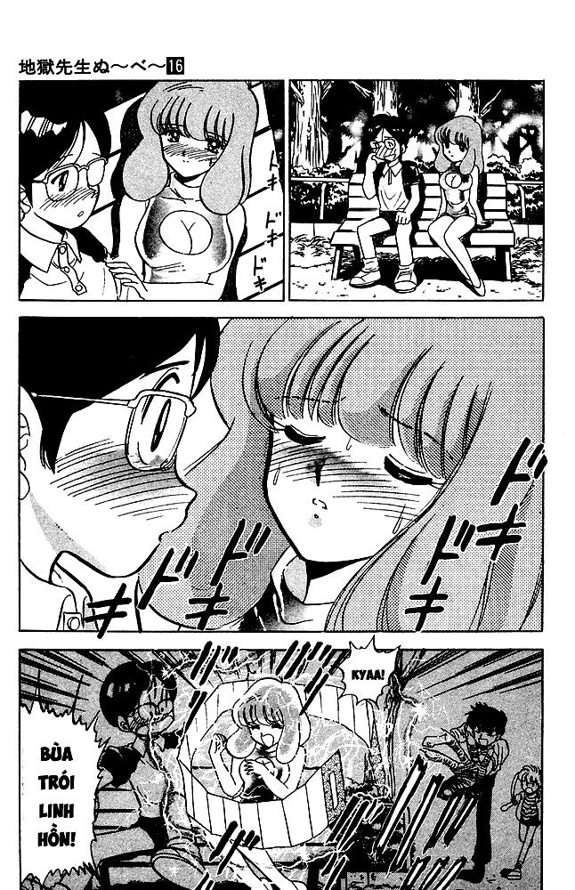 Jigoku Sensei Nube Chapter 133 - 17