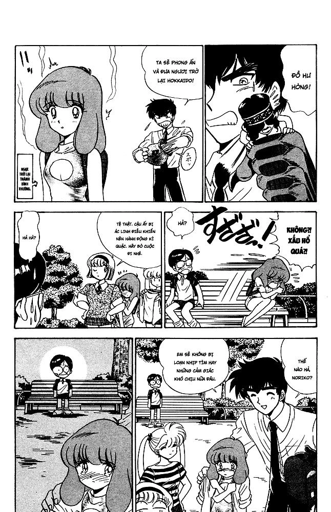 Jigoku Sensei Nube Chapter 133 - 18