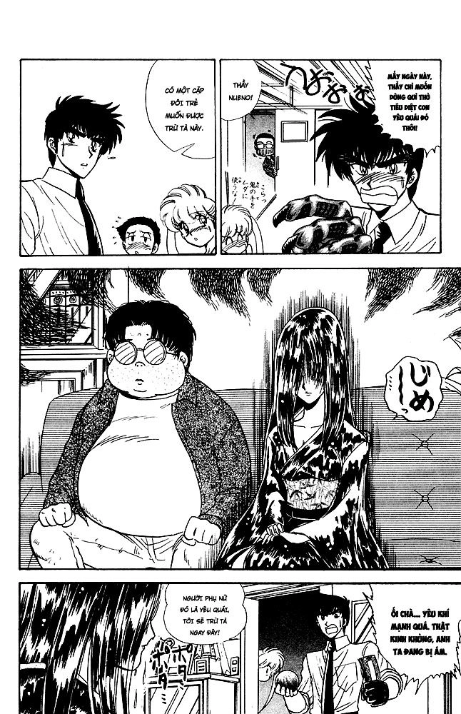 Jigoku Sensei Nube Chapter 135 - 4