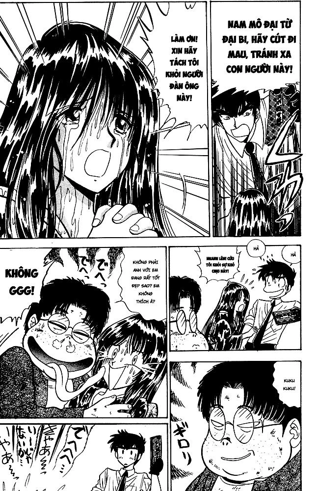 Jigoku Sensei Nube Chapter 135 - 5