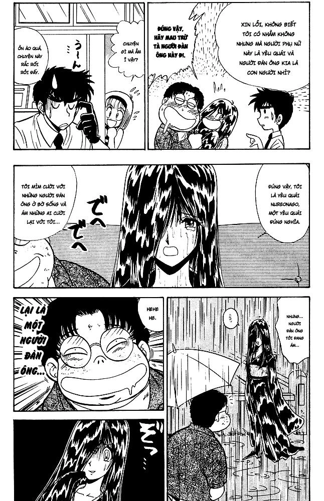 Jigoku Sensei Nube Chapter 135 - 6