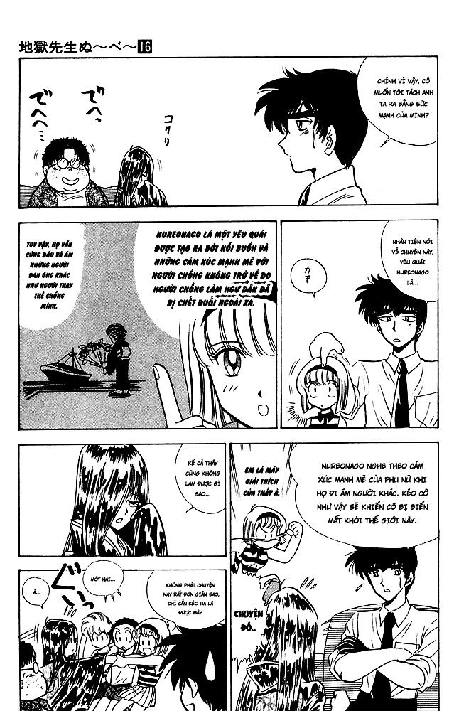 Jigoku Sensei Nube Chapter 135 - 9