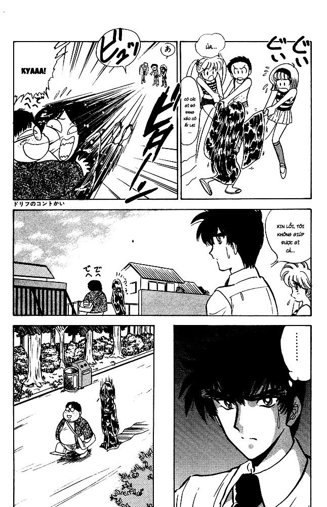 Jigoku Sensei Nube Chapter 135 - 10