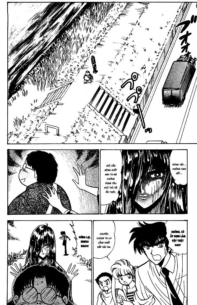 Jigoku Sensei Nube Chapter 135 - 12