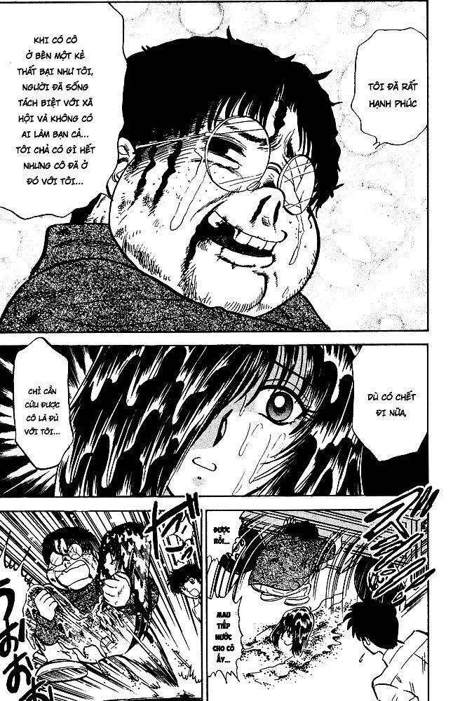 Jigoku Sensei Nube Chapter 135 - 17