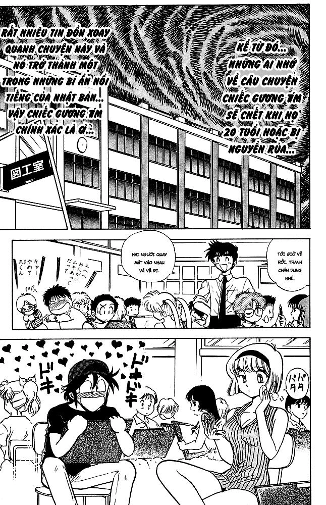 Jigoku Sensei Nube Chapter 136 - 3