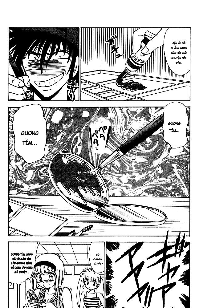 Jigoku Sensei Nube Chapter 136 - 6