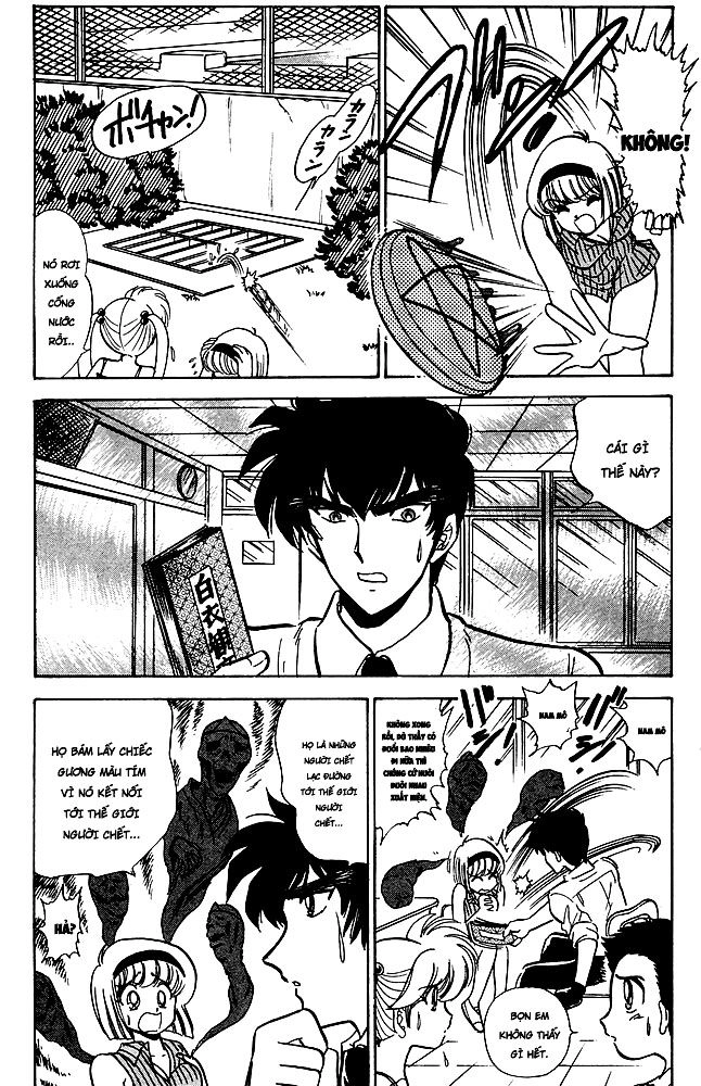 Jigoku Sensei Nube Chapter 136 - 10