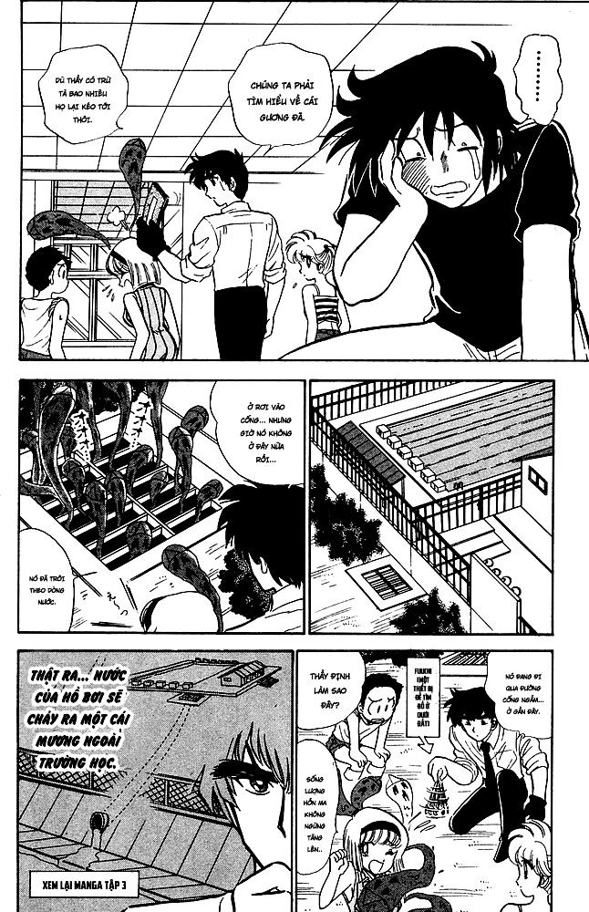 Jigoku Sensei Nube Chapter 136 - 12