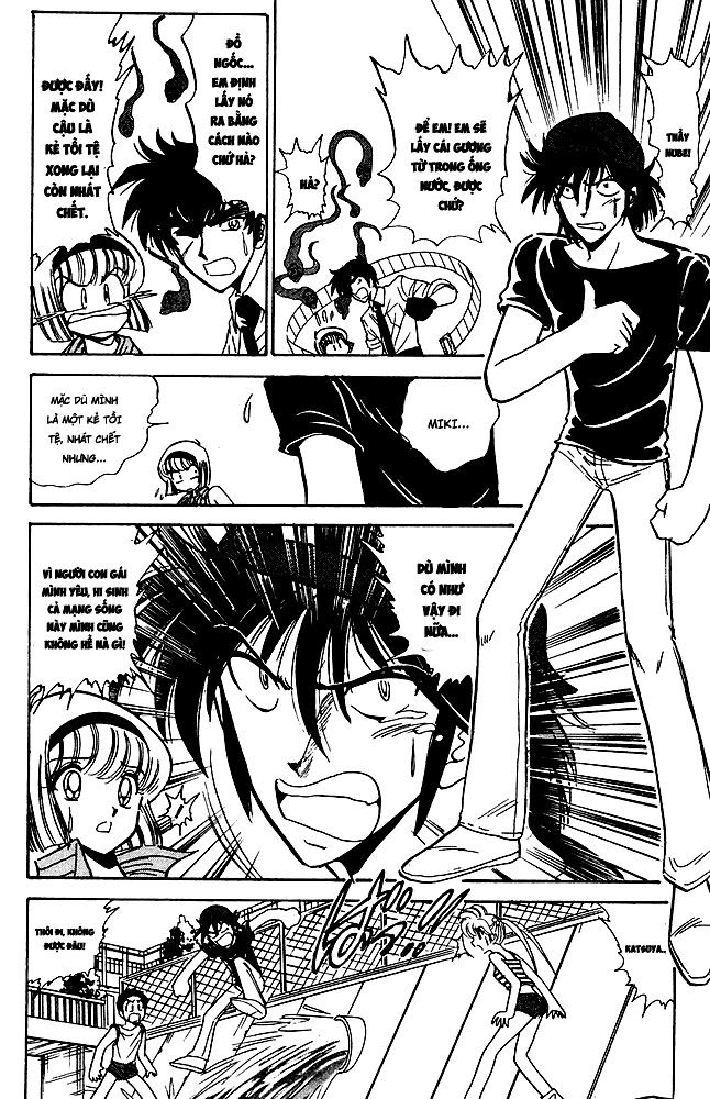 Jigoku Sensei Nube Chapter 136 - 16