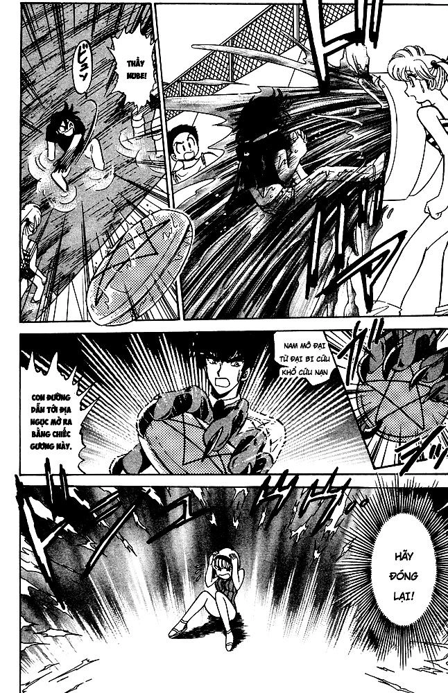 Jigoku Sensei Nube Chapter 136 - 18