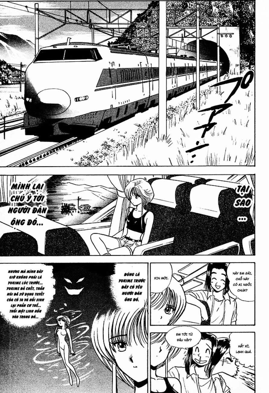 Jigoku Sensei Nube Chapter 138 - 3