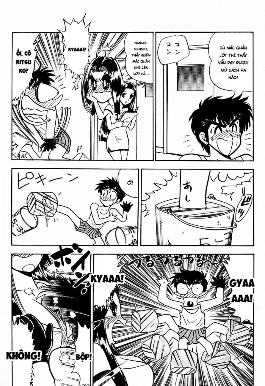 Jigoku Sensei Nube Chapter 138 - 6