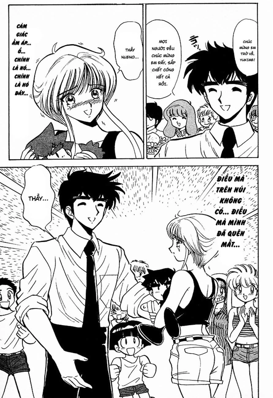 Jigoku Sensei Nube Chapter 138 - 13