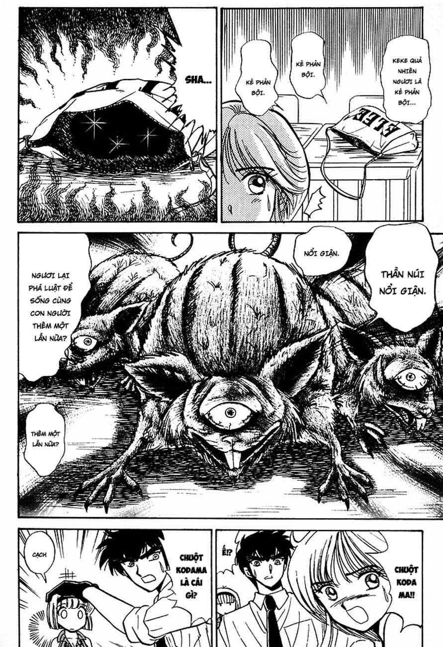 Jigoku Sensei Nube Chapter 138 - 14