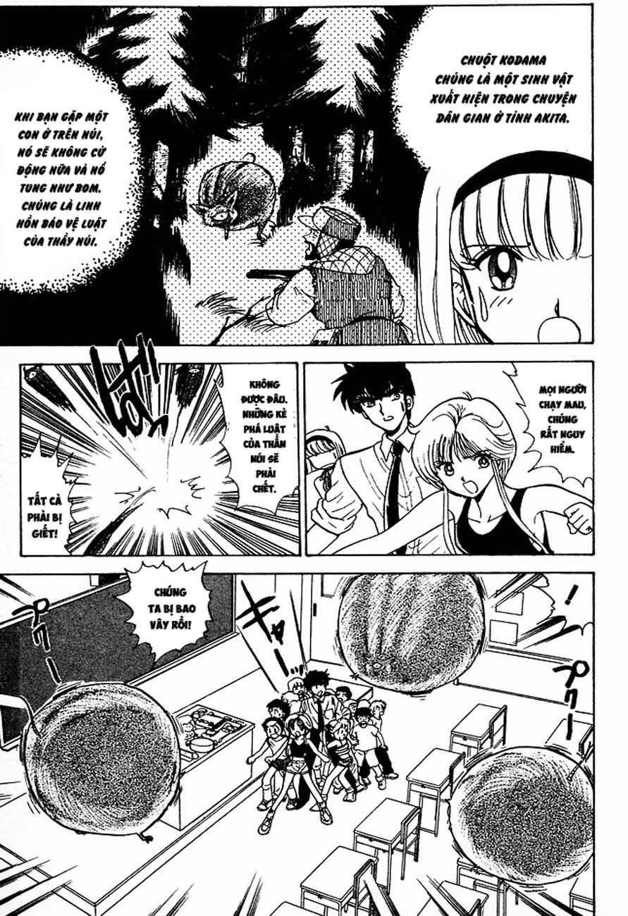 Jigoku Sensei Nube Chapter 138 - 15