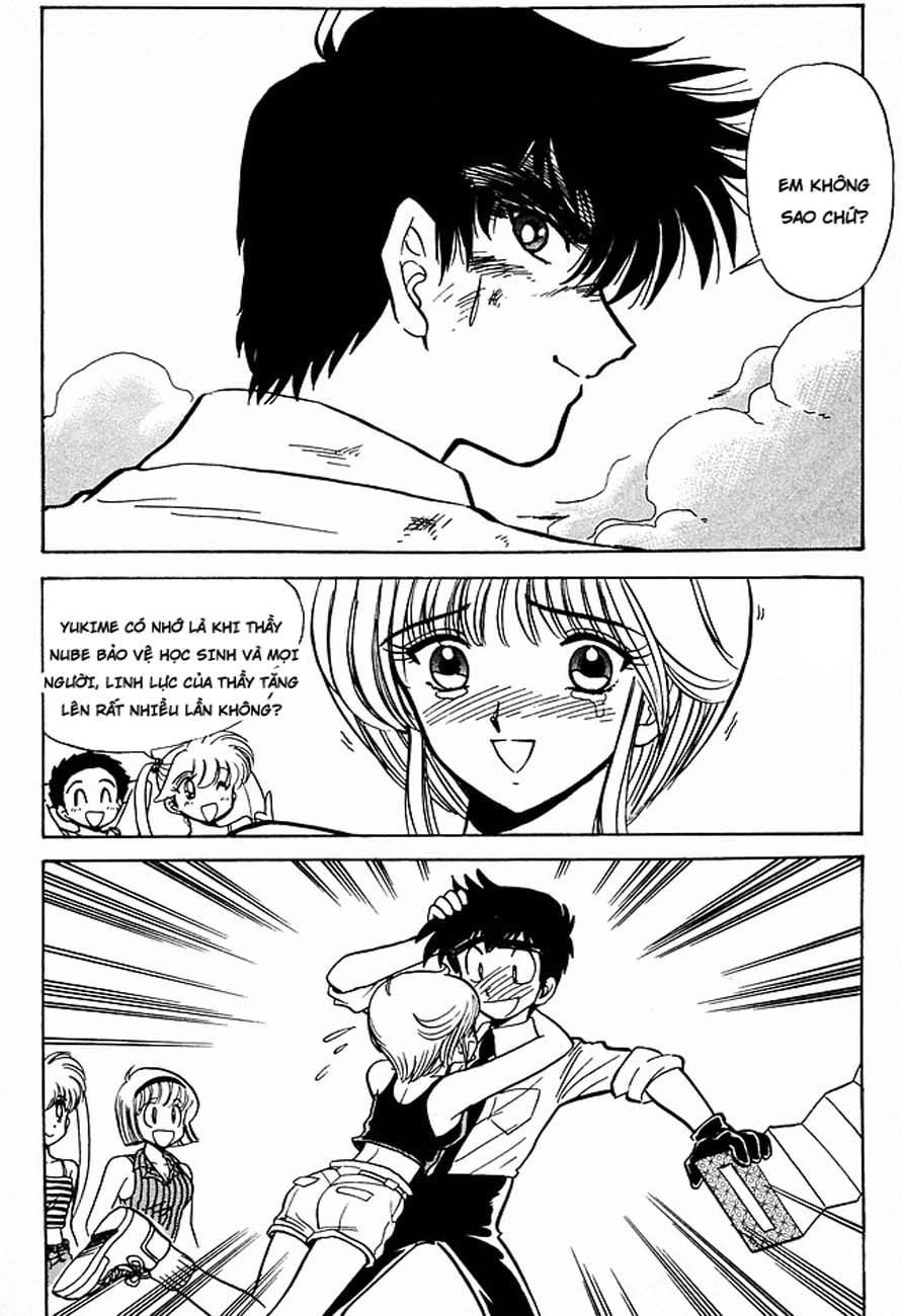 Jigoku Sensei Nube Chapter 138 - 18