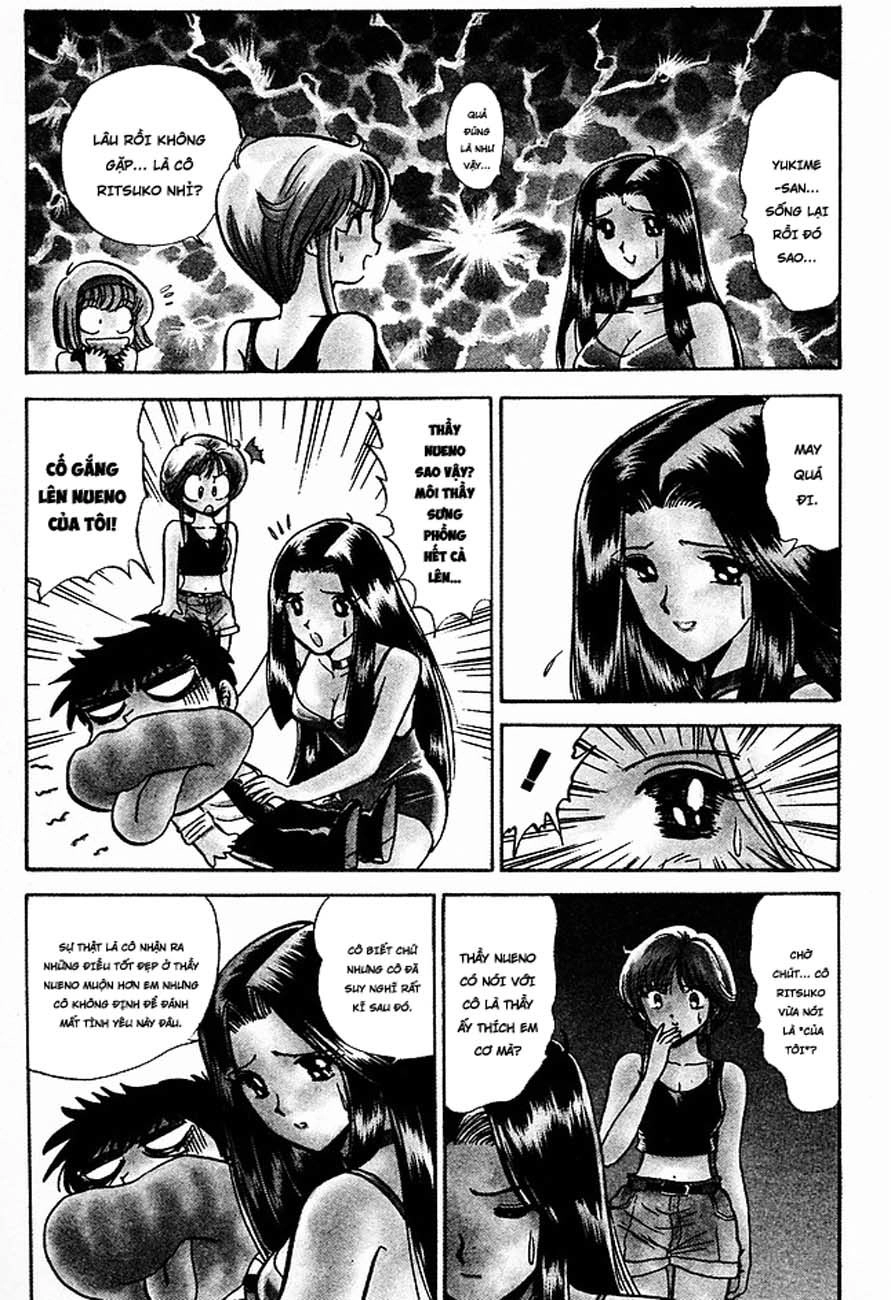 Jigoku Sensei Nube Chapter 139 - 7