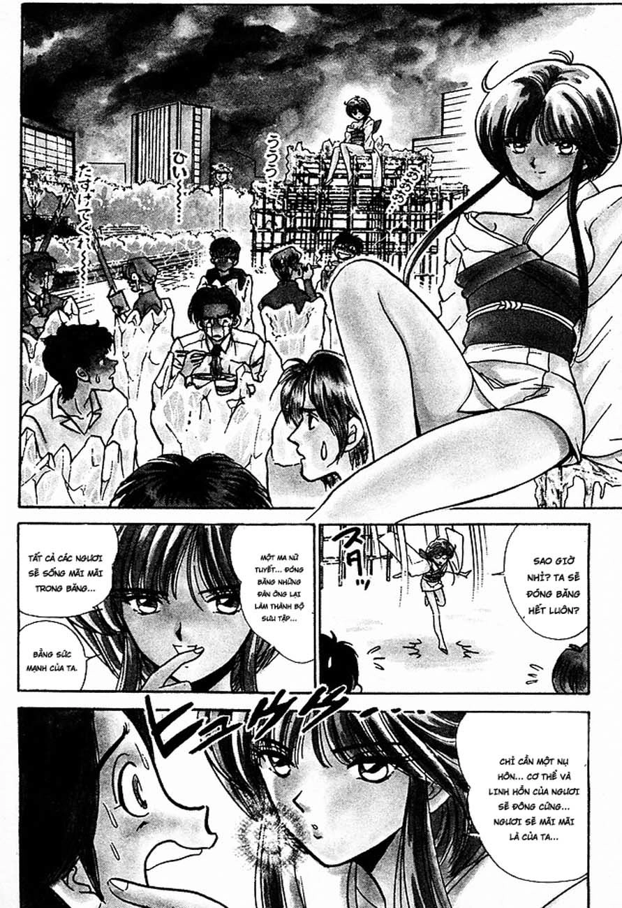 Jigoku Sensei Nube Chapter 139 - 14