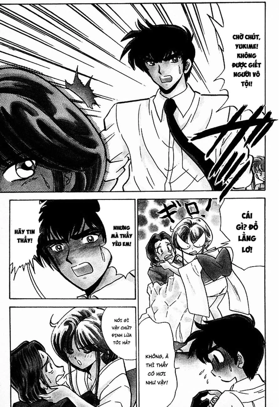 Jigoku Sensei Nube Chapter 139 - 15