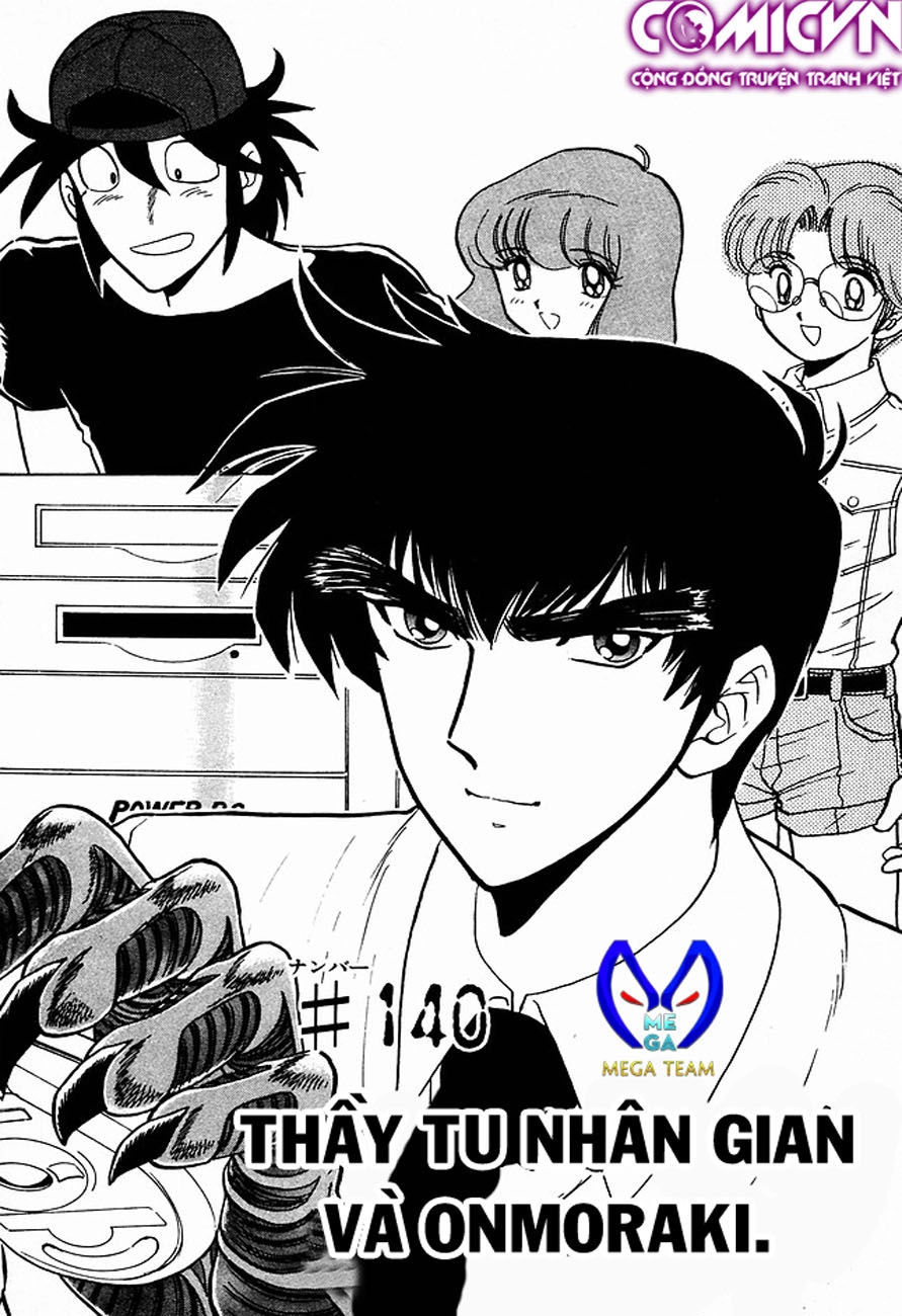Jigoku Sensei Nube Chapter 140 - 2
