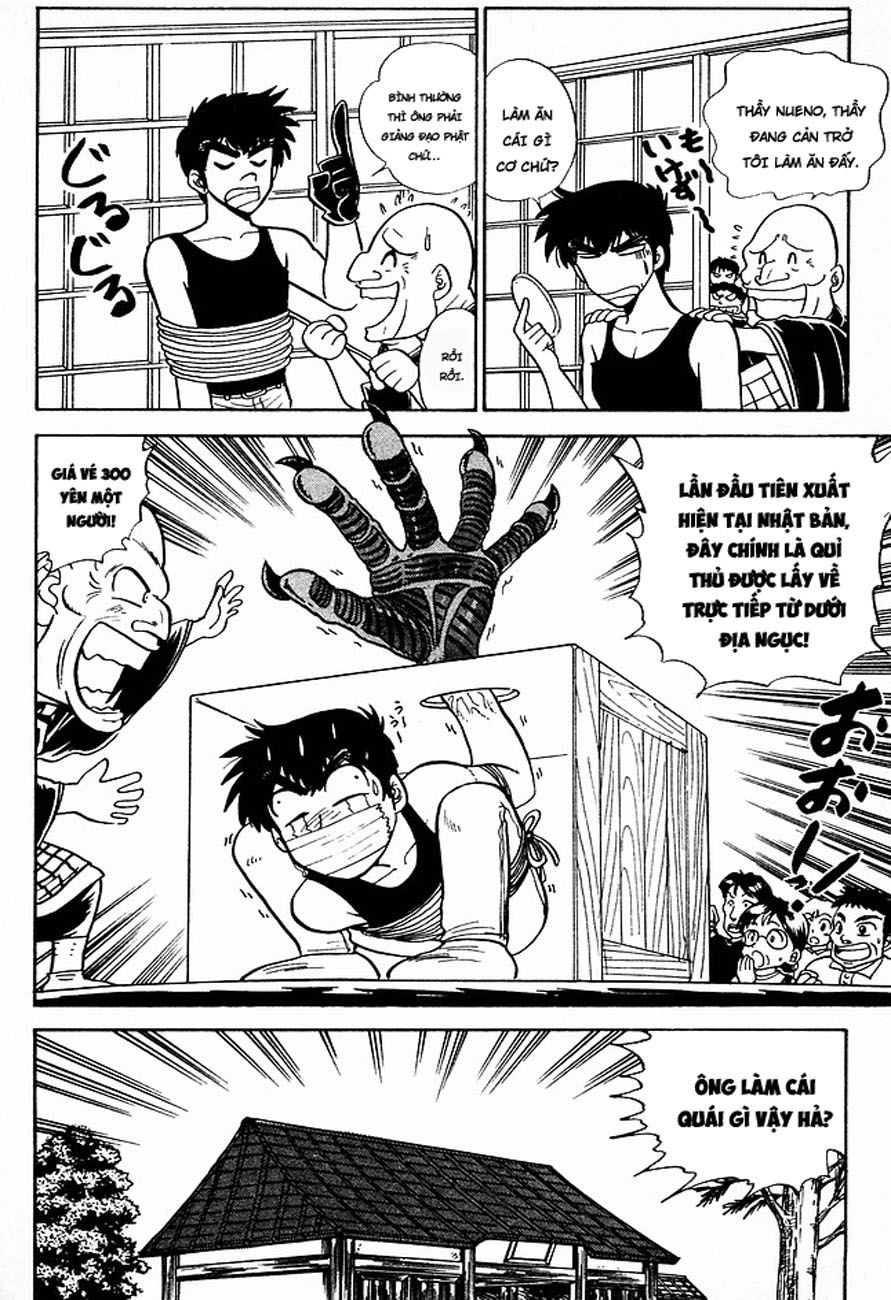 Jigoku Sensei Nube Chapter 140 - 6