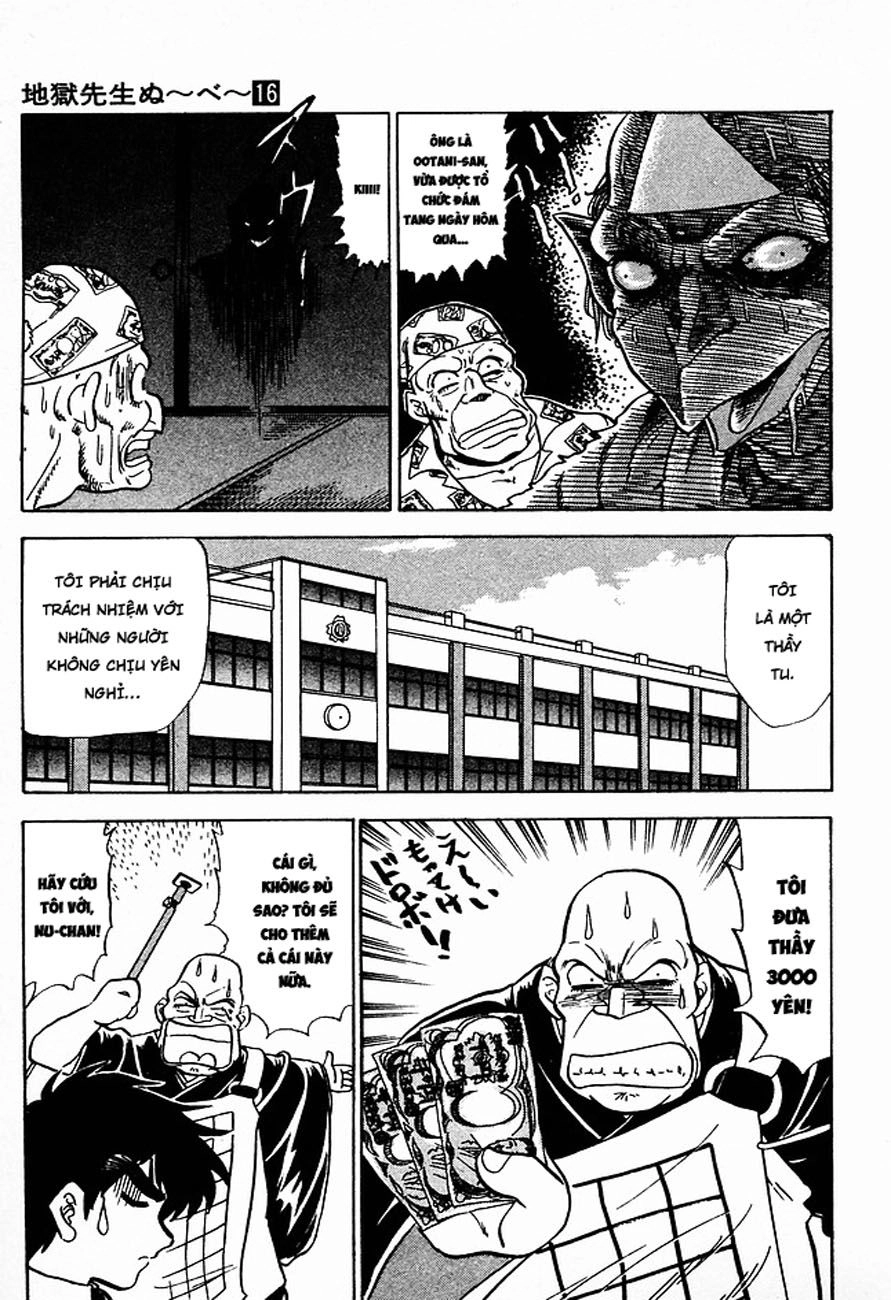 Jigoku Sensei Nube Chapter 140 - 11