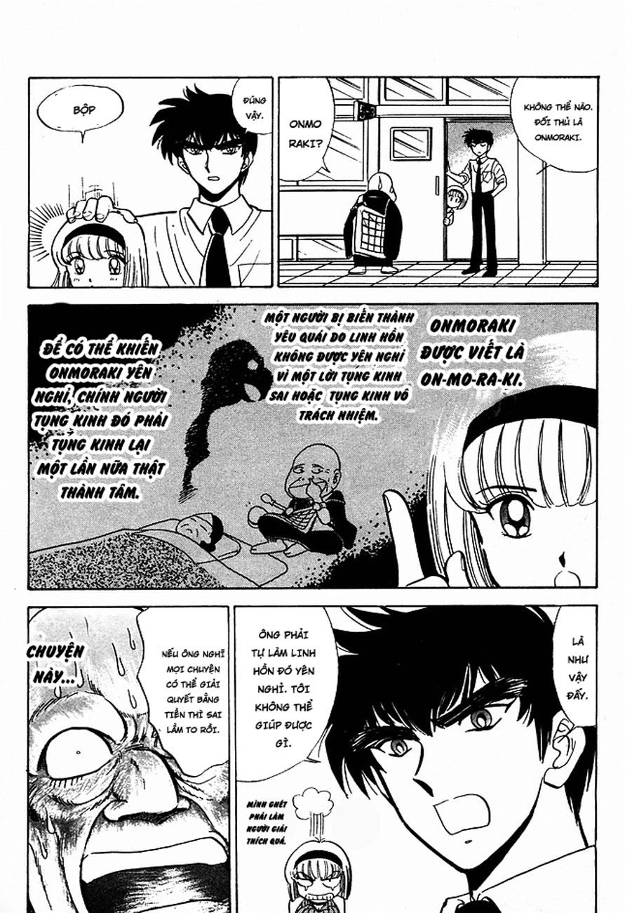 Jigoku Sensei Nube Chapter 140 - 12