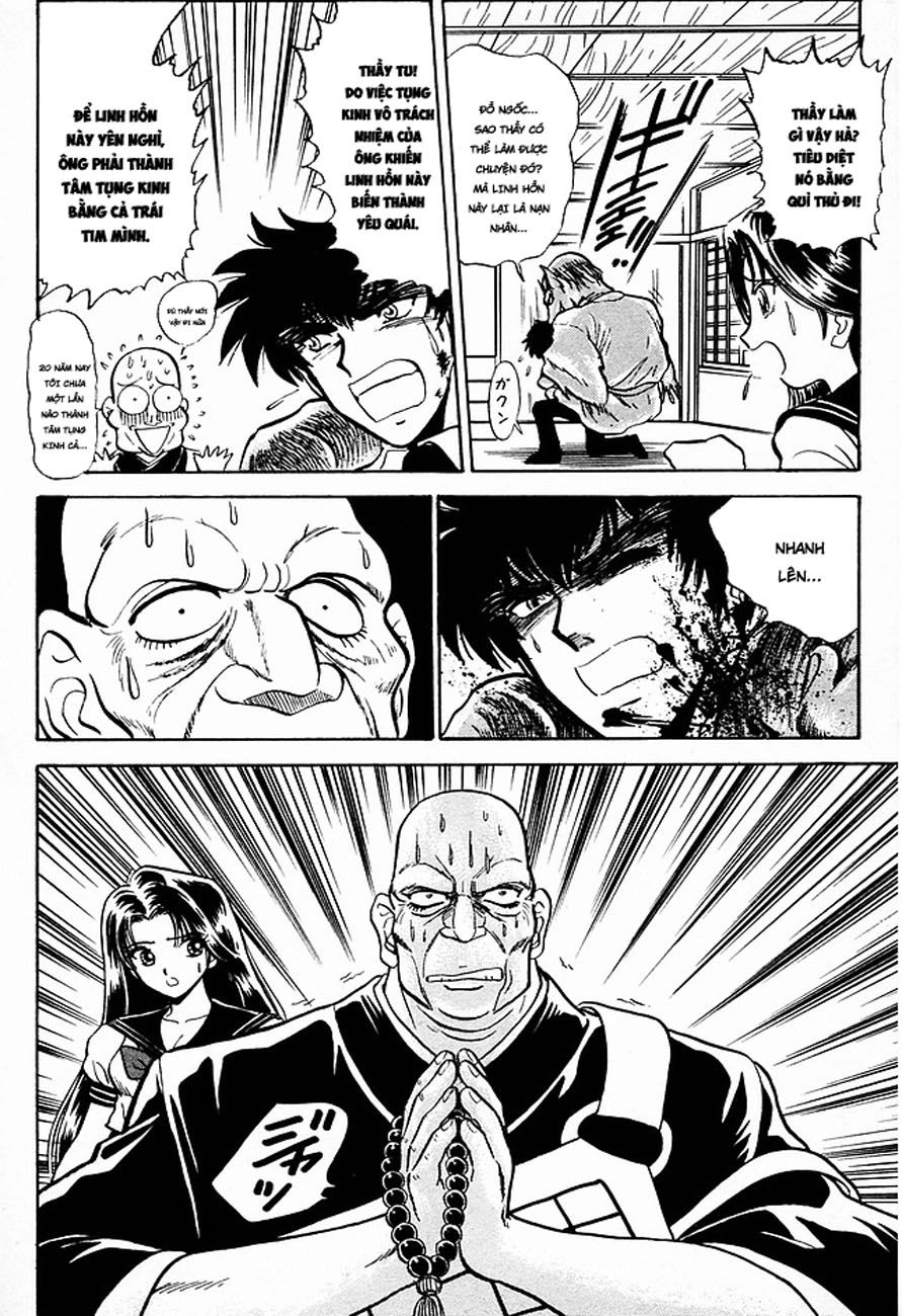 Jigoku Sensei Nube Chapter 140 - 18