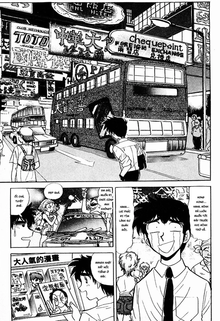 Jigoku Sensei Nube Chapter 141 - 13