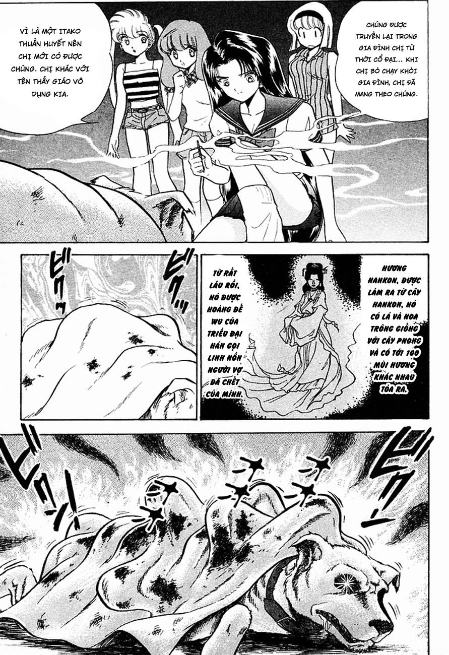 Jigoku Sensei Nube Chapter 143 - 7