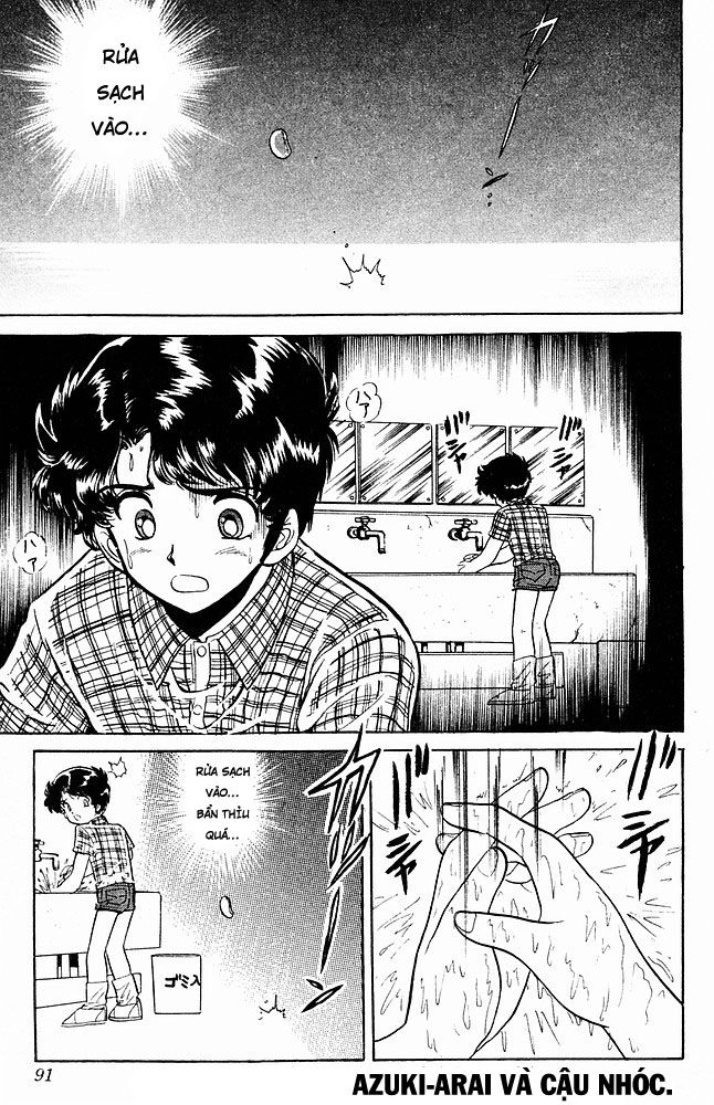 Jigoku Sensei Nube Chapter 145 - 1