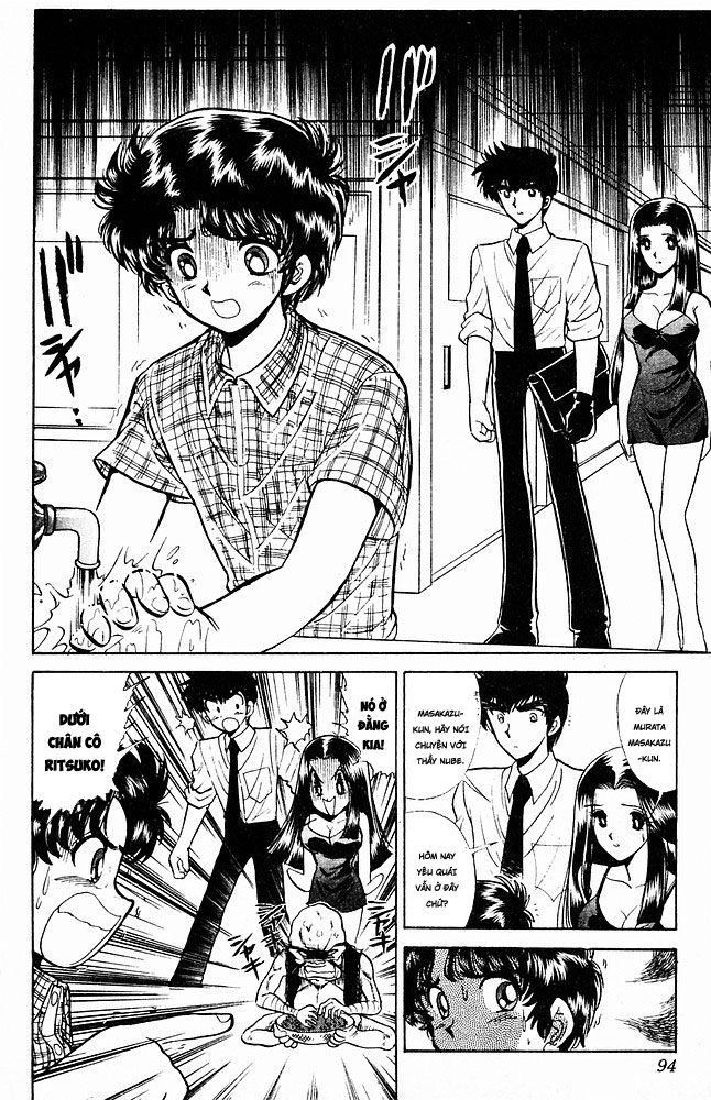 Jigoku Sensei Nube Chapter 145 - 4