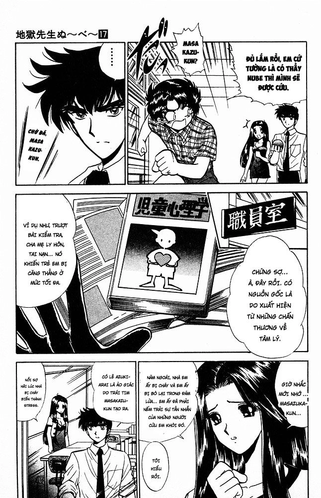 Jigoku Sensei Nube Chapter 145 - 7