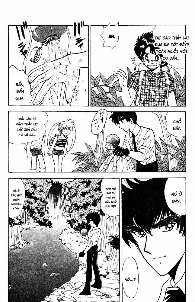 Jigoku Sensei Nube Chapter 145 - 14