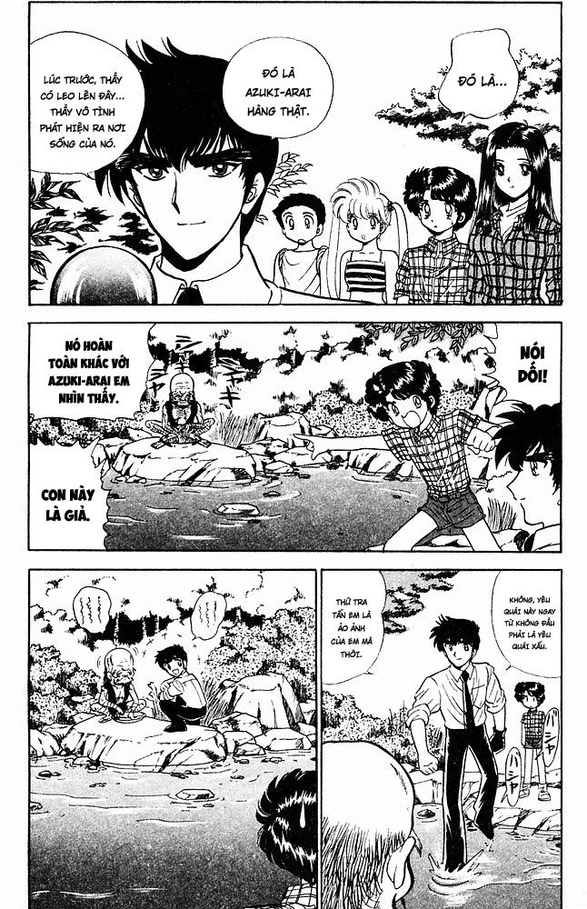 Jigoku Sensei Nube Chapter 145 - 16