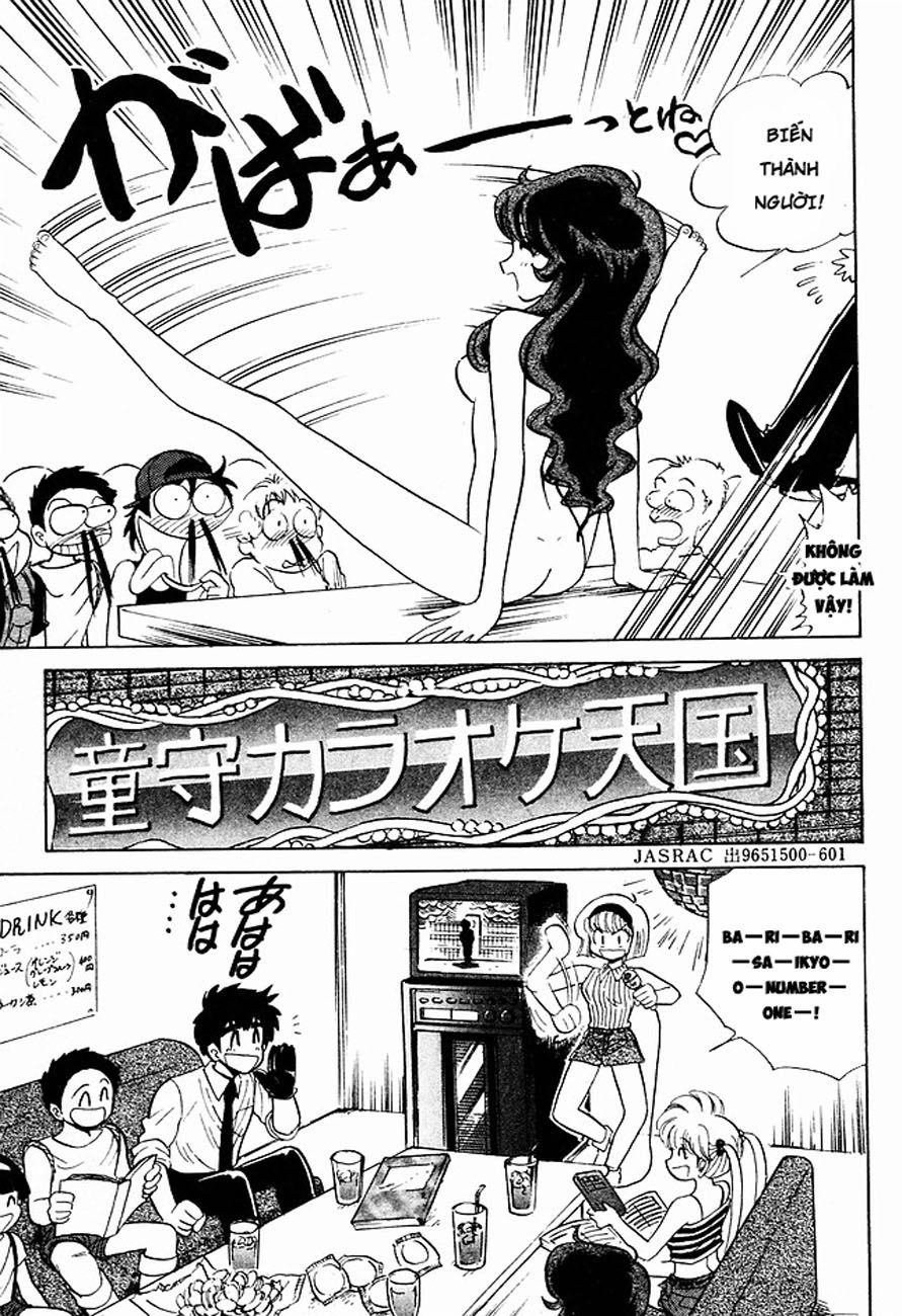 Jigoku Sensei Nube Chapter 146 - 5