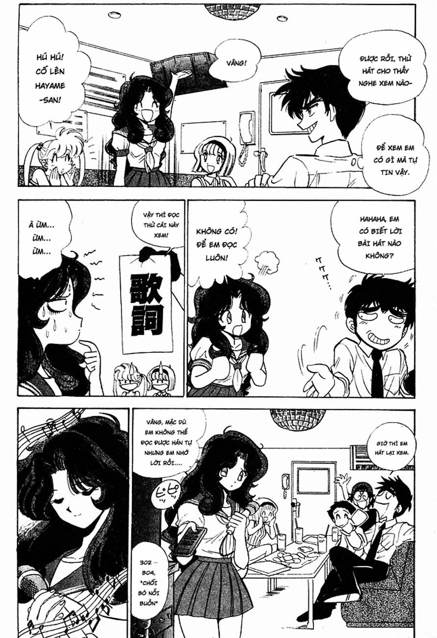 Jigoku Sensei Nube Chapter 146 - 6