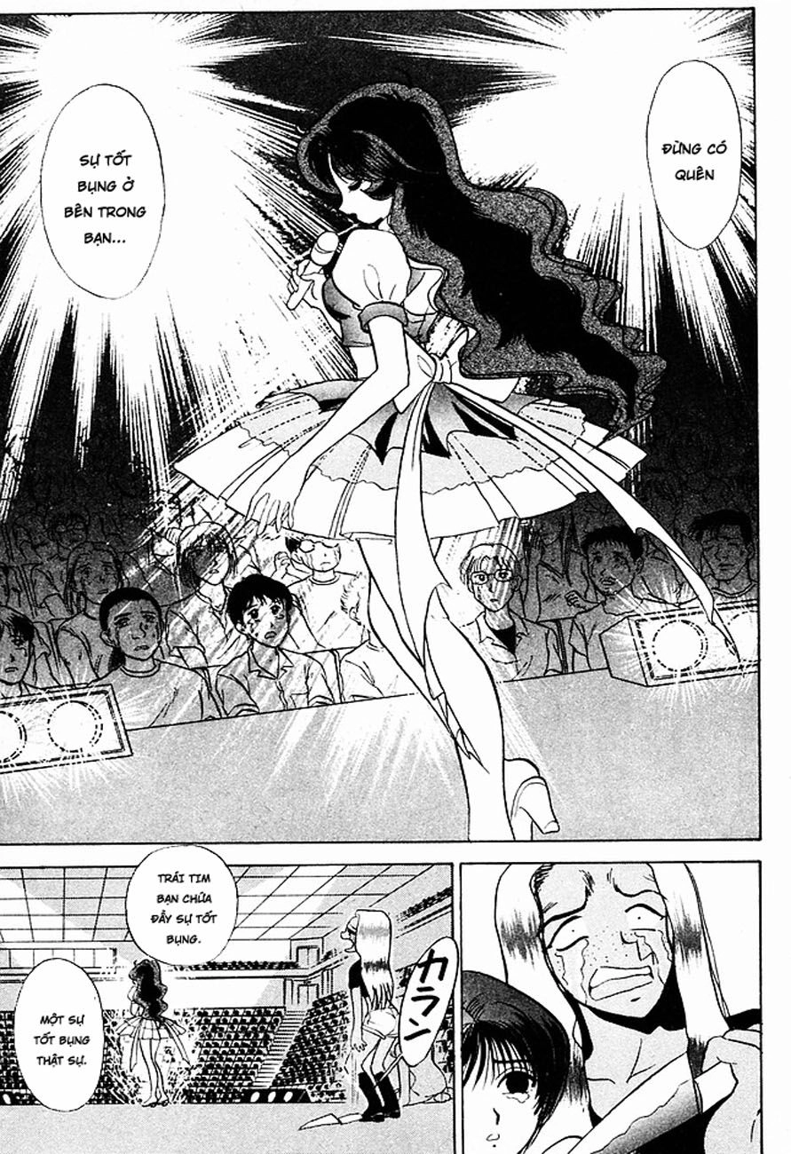 Jigoku Sensei Nube Chapter 146 - 17