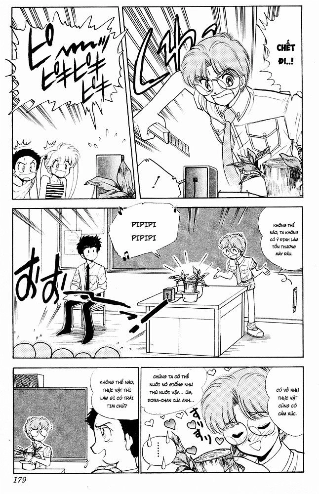 Jigoku Sensei Nube Chapter 149 - 5