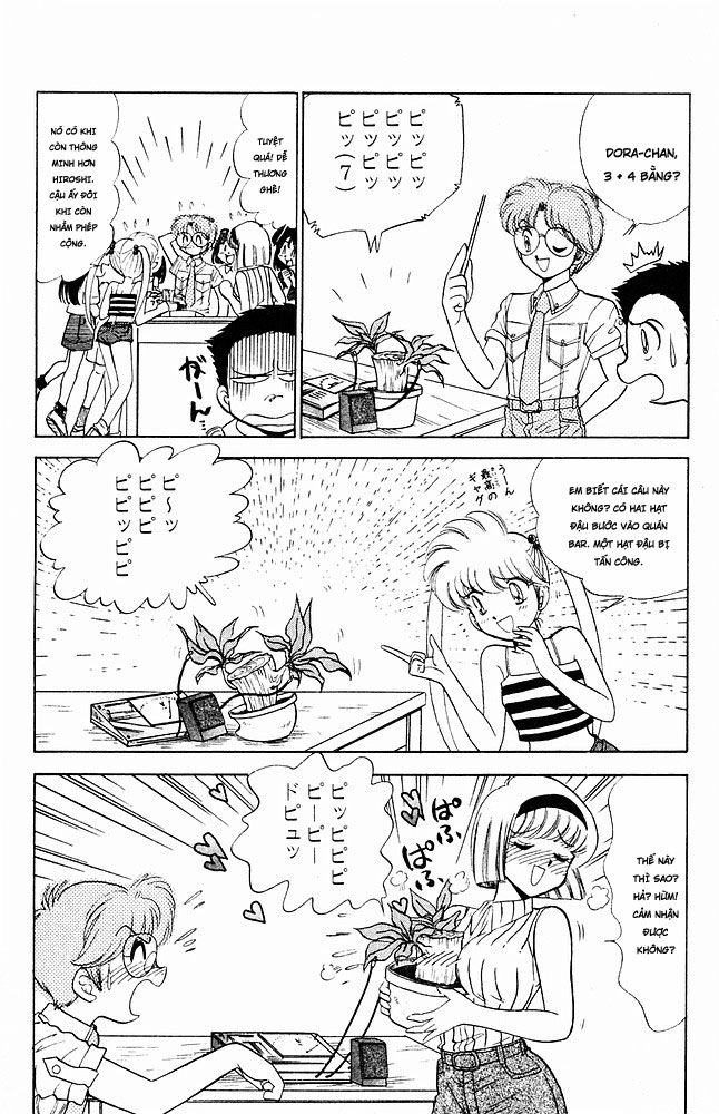 Jigoku Sensei Nube Chapter 149 - 6