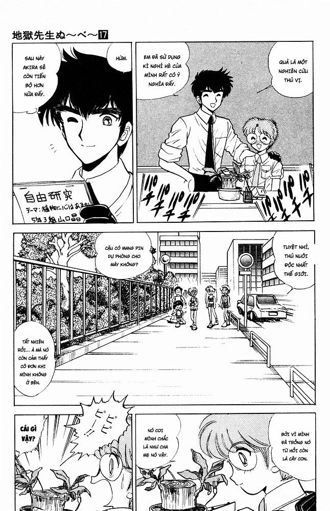 Jigoku Sensei Nube Chapter 149 - 7