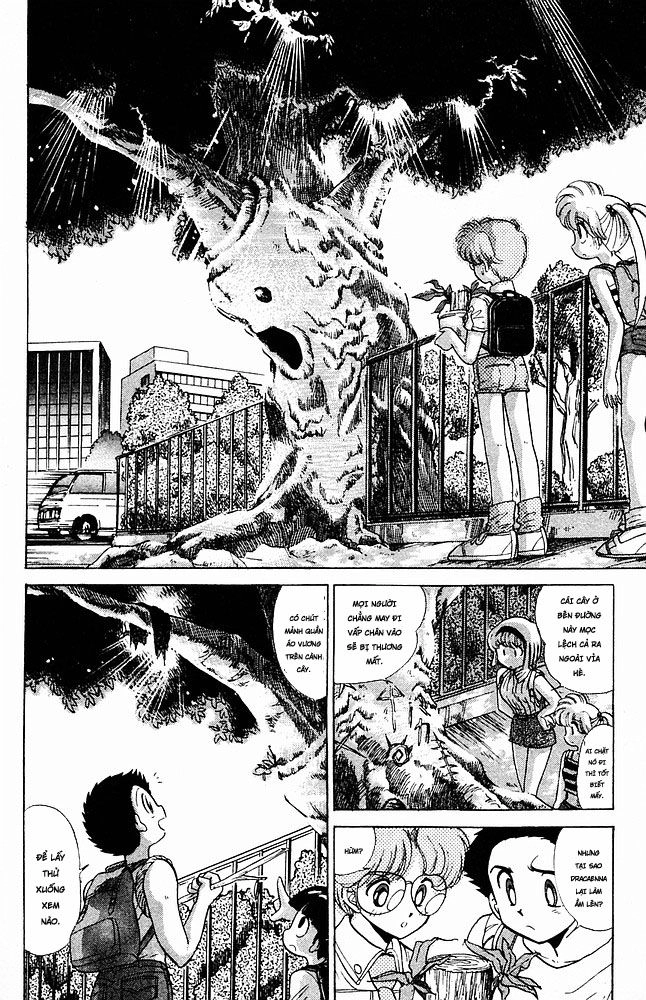 Jigoku Sensei Nube Chapter 149 - 8