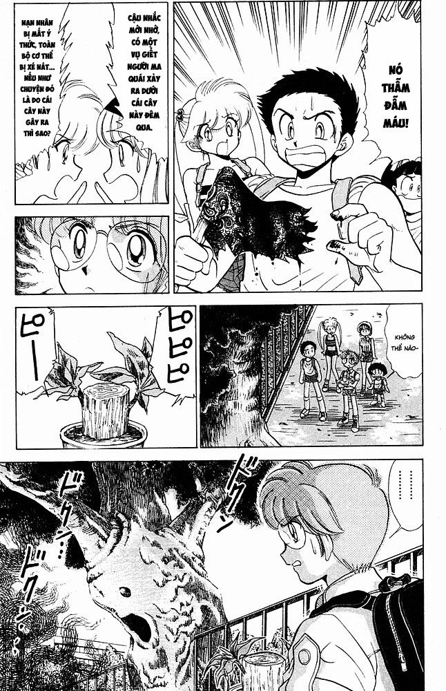 Jigoku Sensei Nube Chapter 149 - 9